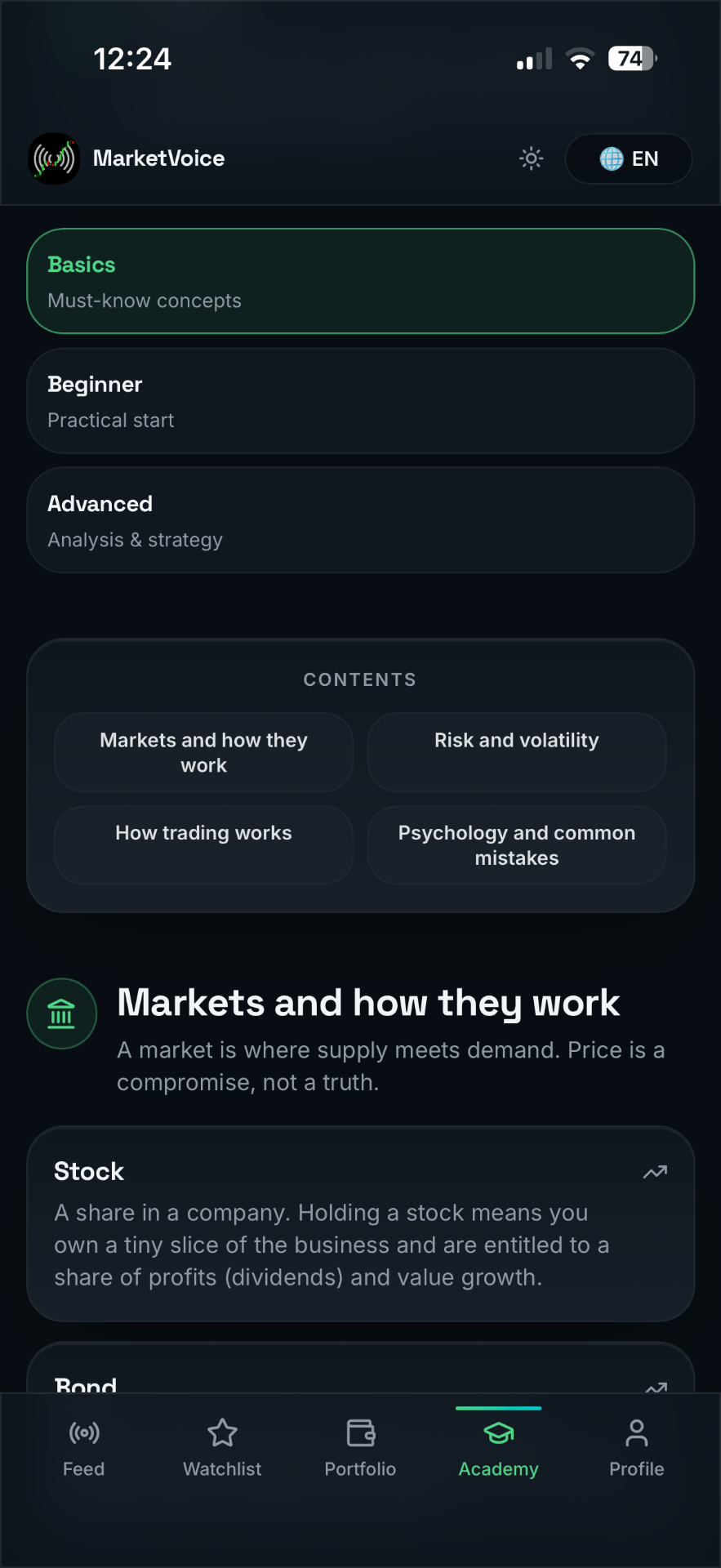 MarketVoice screen 5